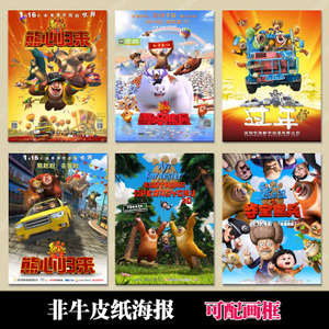 台湾居民身份证地址码